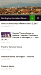 Mobile Screenshot of burlingtonyaroslavl.com